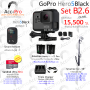 GoPro Hero5Black : Set B2.6
