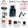 GoPro Hero7Black : Set B1.6