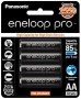 EneloopPro AA แพค 4 ก้อน 2550 mAh