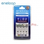 eneloop Quick Charger 1.5hr แท่นเปล่า